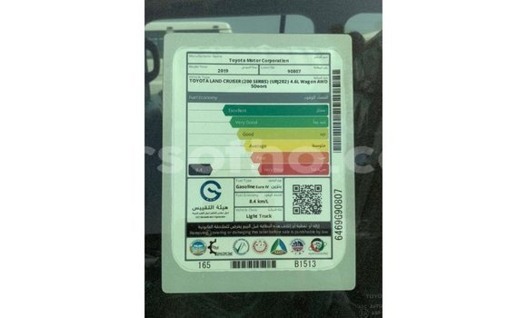 Sayi Imported Toyota Land Cruiser Black Mota in Import - Dubai a Maseru Sayi Imported Toyota Land Cruiser Black Mota in Import - Dubai a Maseru