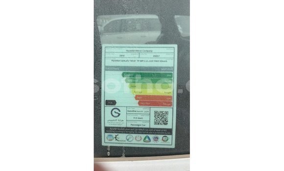 Sayi Imported Hyundai Santa Fe White Mota in Import - Dubai a Maseru Sayi Imported Hyundai Santa Fe White Mota in Import - Dubai a Maseru
