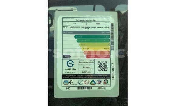 Sayi Imported Toyota Land Cruiser Black Mota in Import - Dubai a Maseru Sayi Imported Toyota Land Cruiser Black Mota in Import - Dubai a Maseru