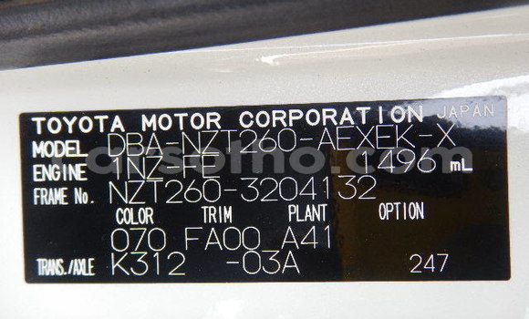 Acheter Occasion Voiture Toyota Premio Blanc à Butha Buthe, Butha-Buthe Acheter Occasion Voiture Toyota Premio Blanc à Butha Buthe, Butha-Buthe