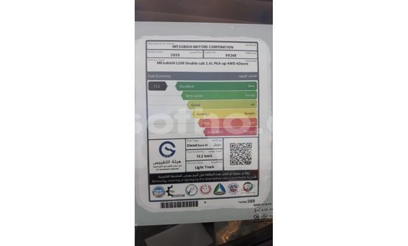 اشتري Imported Mitsubishi L200 White سيارة في Import - Dubai في Maseru اشتري Imported Mitsubishi L200 White سيارة في Import - Dubai في Maseru