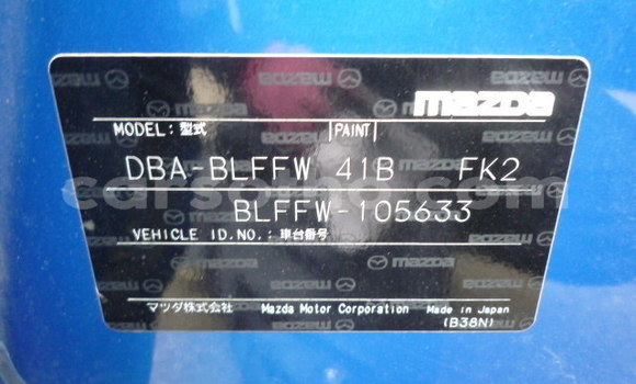 Acheter Occasion Voiture Mazda Axela Bleu à Butha Buthe, Butha-Buthe Acheter Occasion Voiture Mazda Axela Bleu à Butha Buthe, Butha-Buthe