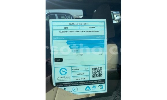 Sayi Imported Kia Carnival White Mota in Import - Dubai a Maseru Sayi Imported Kia Carnival White Mota in Import - Dubai a Maseru