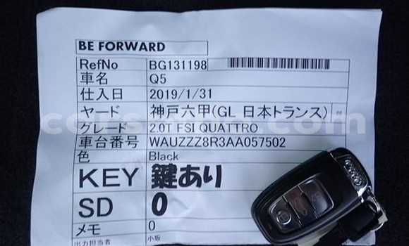 Acheter Occasion Voiture Audi Q5 Noir à Butha Buthe, Butha-Buthe Acheter Occasion Voiture Audi Q5 Noir à Butha Buthe, Butha-Buthe