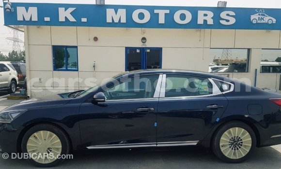 Sayi Imported Kia Cadenza Blue Mota in Import - Dubai a Maseru Sayi Imported Kia Cadenza Blue Mota in Import - Dubai a Maseru