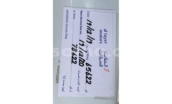 Sayi Imported Jaguar F-Pace White Mota in Import - Dubai a Maseru Sayi Imported Jaguar F-Pace White Mota in Import - Dubai a Maseru