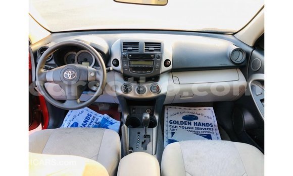 Acheter Import Voiture Toyota 4Runner Rouge à Import - Dubai, Maseru Acheter Import Voiture Toyota 4Runner Rouge à Import - Dubai, Maseru