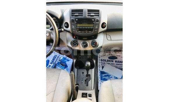 Acheter Import Voiture Toyota 4Runner Rouge à Import - Dubai, Maseru Acheter Import Voiture Toyota 4Runner Rouge à Import - Dubai, Maseru