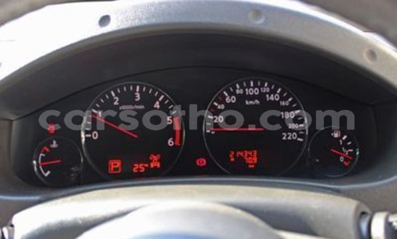 Acheter Occasion Voiture Nissan Navara Blanc à Hlotse, Leribe Acheter Occasion Voiture Nissan Navara Blanc à Hlotse, Leribe