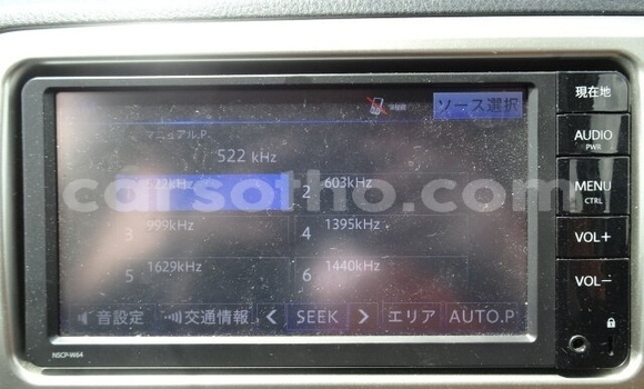 Acheter Occasion Voiture Toyota Vitz Gris à Maseru, Maseru Acheter Occasion Voiture Toyota Vitz Gris à Maseru, Maseru