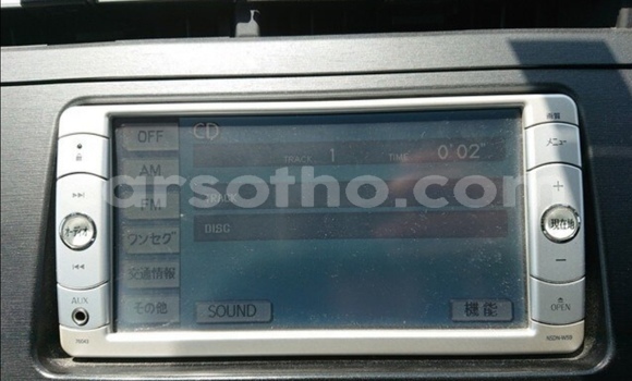 Acheter Occasion Voiture Toyota Prius Bleu à Import - Dubai, Maseru Acheter Occasion Voiture Toyota Prius Bleu à Import - Dubai, Maseru