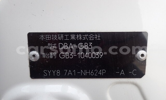 Acheter Occasion Voiture Honda Freed Blanc à Maseru, Maseru Acheter Occasion Voiture Honda Freed Blanc à Maseru, Maseru