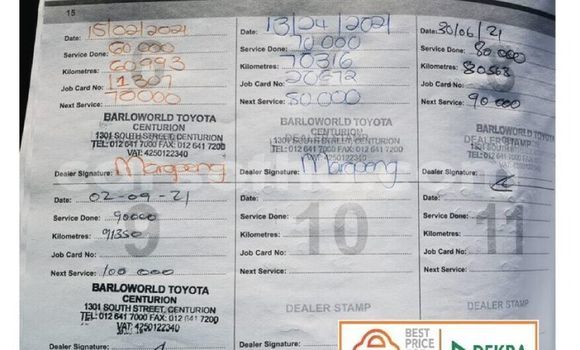 اشتري مستعمل Toyota Fortuner White سيارة في Maseru في Maseru اشتري مستعمل Toyota Fortuner White سيارة في Maseru في Maseru