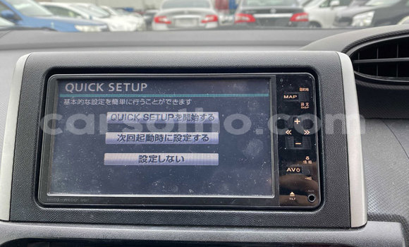 Acheter Occasion Voiture Toyota Wish Gris à Butha Buthe, Butha-Buthe Acheter Occasion Voiture Toyota Wish Gris à Butha Buthe, Butha-Buthe