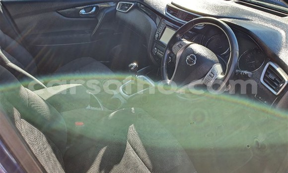 Acheter Occasion Voiture Nissan Qashqai Bleu à Butha Buthe, Butha-Buthe Acheter Occasion Voiture Nissan Qashqai Bleu à Butha Buthe, Butha-Buthe