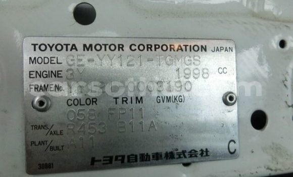 Buy Used Toyota Dyna Other Truck in Butha–Buthe in Thaba-Tseka Buy Used Toyota Dyna Other Truck in Butha–Buthe in Thaba-Tseka