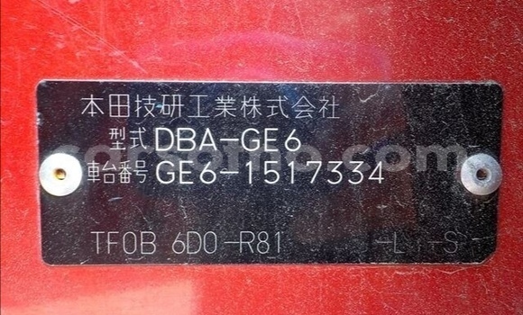 Acheter Occasion Voiture Honda FIT Rouge à Maseru, Maseru Acheter Occasion Voiture Honda FIT Rouge à Maseru, Maseru