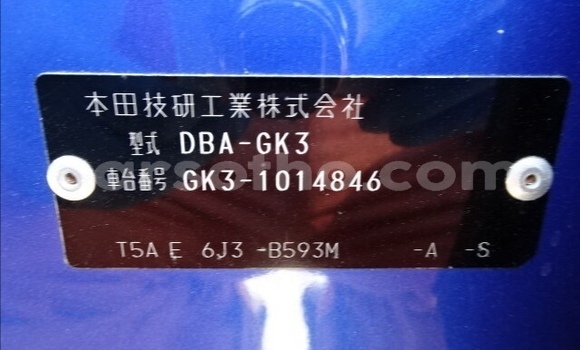 اشتري مستعمل Honda FIT Blue سيارة في Maseru في Maseru اشتري مستعمل Honda FIT Blue سيارة في Maseru في Maseru