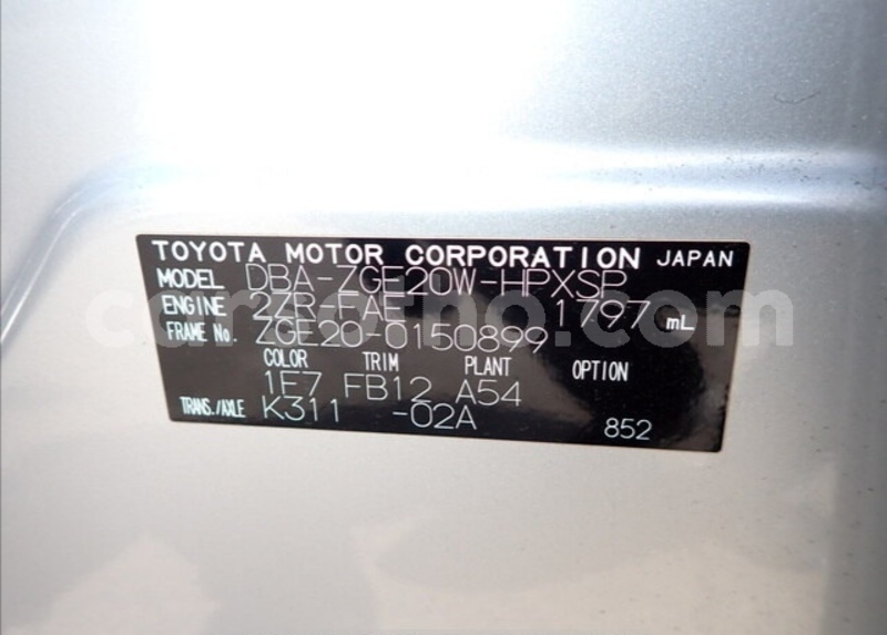 Big with watermark toyota wish maseru maseru 24463