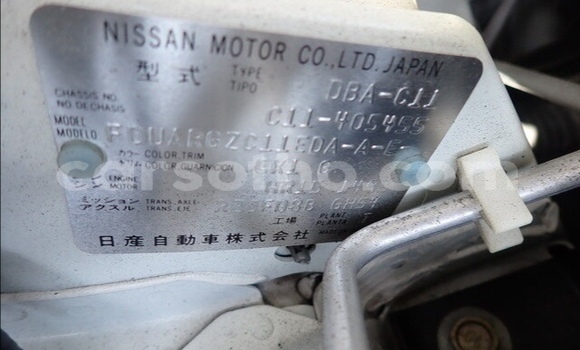 اشتري مستعمل Nissan Tiida White سيارة في Maseru في Maseru اشتري مستعمل Nissan Tiida White سيارة في Maseru في Maseru