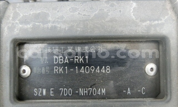 Sayi Na hannu Honda Stepwgn Silver Mota in Maseru a Maseru Sayi Na hannu Honda Stepwgn Silver Mota in Maseru a Maseru