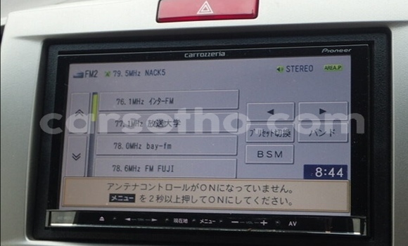 اشتري مستعمل Honda Freed Silver سيارة في Maseru في Maseru اشتري مستعمل Honda Freed Silver سيارة في Maseru في Maseru