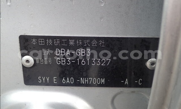 اشتري مستعمل Honda Freed Silver سيارة في Maseru في Maseru اشتري مستعمل Honda Freed Silver سيارة في Maseru في Maseru