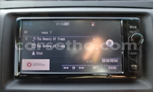 Acheter Occasion Voiture Toyota Mark X Blanc à Maseru, Maseru Acheter Occasion Voiture Toyota Mark X Blanc à Maseru, Maseru