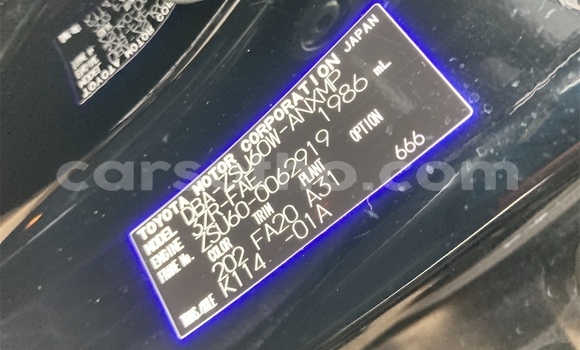 Sayi Na hannu Toyota Harrier Black Mota in Maseru a Maseru Sayi Na hannu Toyota Harrier Black Mota in Maseru a Maseru