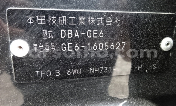 Sayi Na hannu Honda FIT Black Mota in Maseru a Maseru Sayi Na hannu Honda FIT Black Mota in Maseru a Maseru