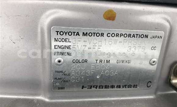 اشتري مستعمل Toyota Regius Other سيارة في Maseru في Maseru اشتري مستعمل Toyota Regius Other سيارة في Maseru في Maseru