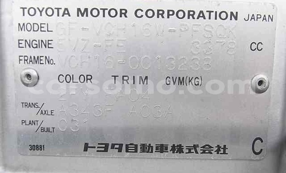 اشتري مستعمل Toyota Granvia Other سيارة في Maseru في Maseru اشتري مستعمل Toyota Granvia Other سيارة في Maseru في Maseru