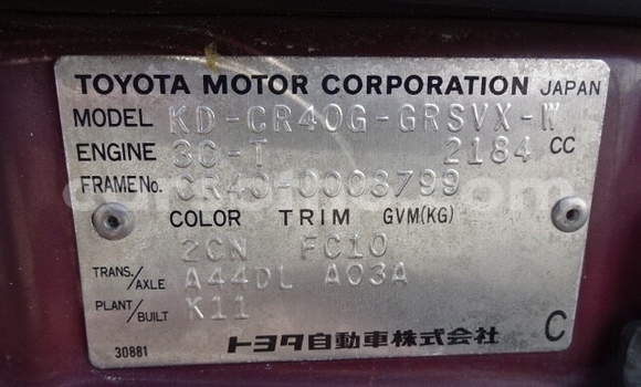 Sayi Na hannu Toyota Noah Red Mota in Maseru a Maseru Sayi Na hannu Toyota Noah Red Mota in Maseru a Maseru