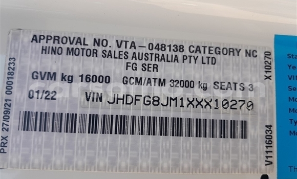 Sayi Na hannu Hino 300 Series White Babbar mota in Maseru a Maseru Sayi Na hannu Hino 300 Series White Babbar mota in Maseru a Maseru