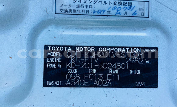 اشتري مستعمل Toyota Hiace White سيارة في Maseru في Maseru اشتري مستعمل Toyota Hiace White سيارة في Maseru في Maseru