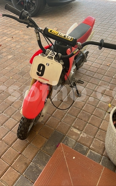 Big with watermark honda crf maseru maseru 28253