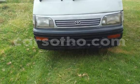 اشتري مستعمل Toyota Hiace White سيارة في Import - Dubai في Maseru اشتري مستعمل Toyota Hiace White سيارة في Import - Dubai في Maseru