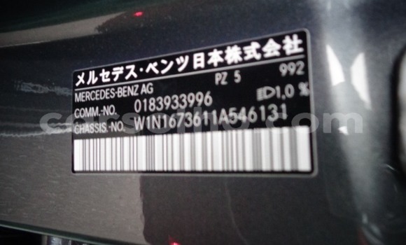 اشتري مستعمل Mercedes-Benz AMG GLE Silver سيارة في Maseru في Maseru اشتري مستعمل Mercedes-Benz AMG GLE Silver سيارة في Maseru في Maseru