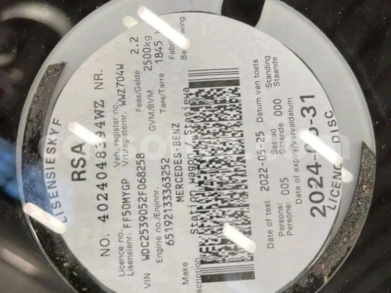 Big with watermark mercedes viano maseru maseru 29851