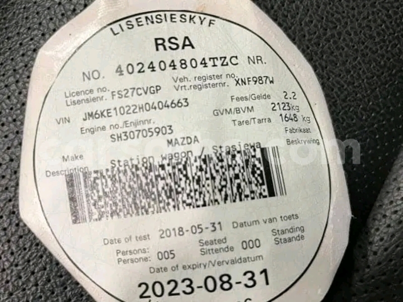 Big with watermark mazda cx 5 maseru maseru 29853