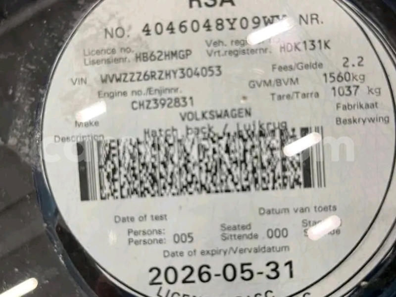 Big with watermark volkswagen polo maseru maseru 29860