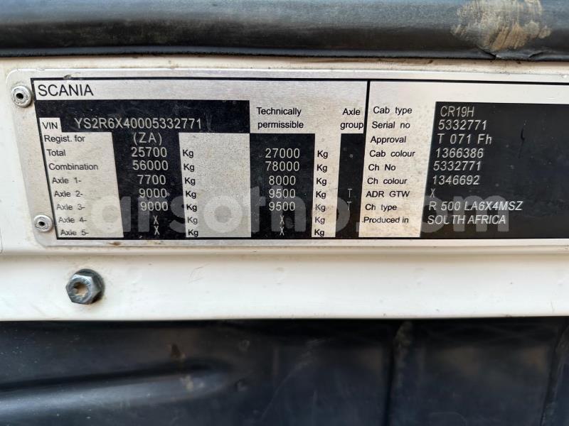 Big with watermark man silent maseru maseru 30323