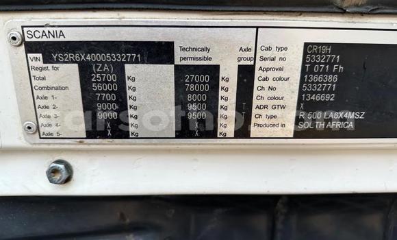 اشتري مستعمل Man Silent White شاحنة في Maseru في Maseru اشتري مستعمل Man Silent White شاحنة في Maseru في Maseru