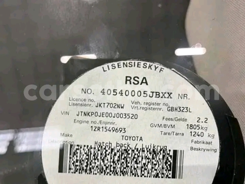 Big with watermark toyota auris maseru maseru 30721