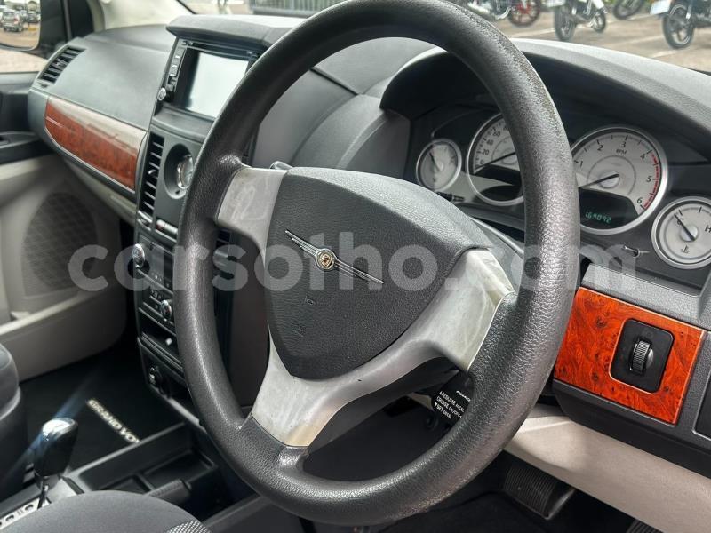 Big with watermark chrysler dynasty maseru maseru 31125