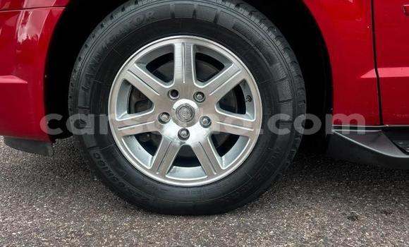 اشتري مستعمل Chrysler Dynasty Red سيارة في Maseru في Maseru اشتري مستعمل Chrysler Dynasty Red سيارة في Maseru في Maseru