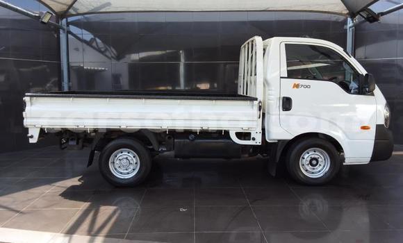 Buy Used Kia K7 White Car in Maseru in Maseru Buy Used Kia K7 White Car in Maseru in Maseru