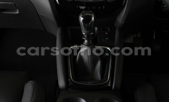 اشتري مستعمل Nissan Qashqai Blue سيارة في Mohale's Hoek في Mohale's Hoek اشتري مستعمل Nissan Qashqai Blue سيارة في Mohale's Hoek في Mohale's Hoek