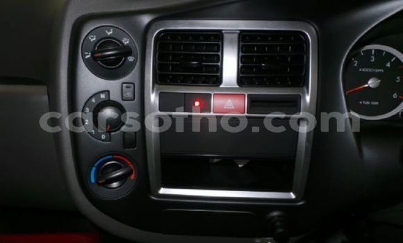 Acheter Occasion Voiture Hyundai H1 Blanc à Maputsoe, Leribe Acheter Occasion Voiture Hyundai H1 Blanc à Maputsoe, Leribe