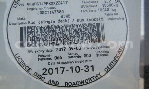 اشتري مستعمل Hino Ranger White شاحنة في Maseru في Maseru اشتري مستعمل Hino Ranger White شاحنة في Maseru في Maseru